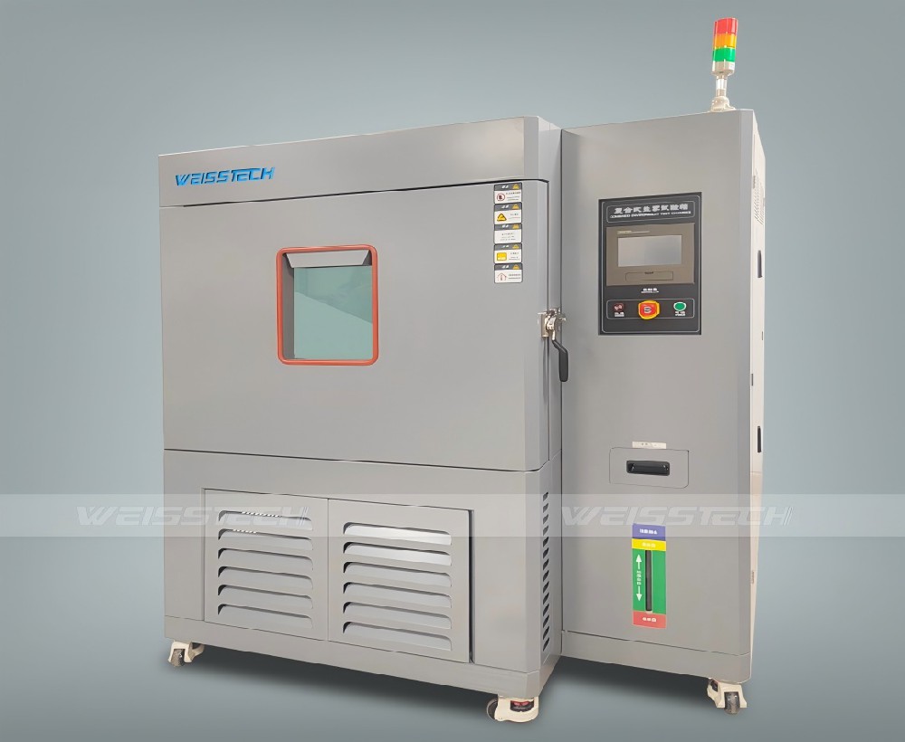 交變鹽霧試驗箱