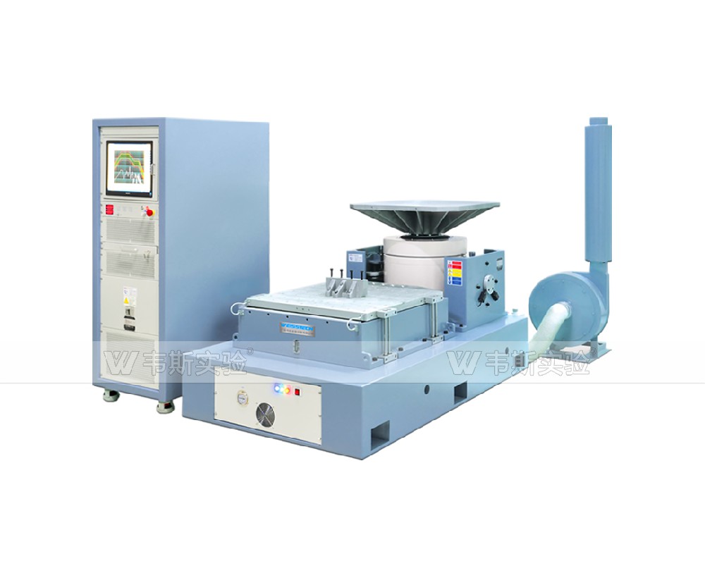 電磁式振動試驗臺