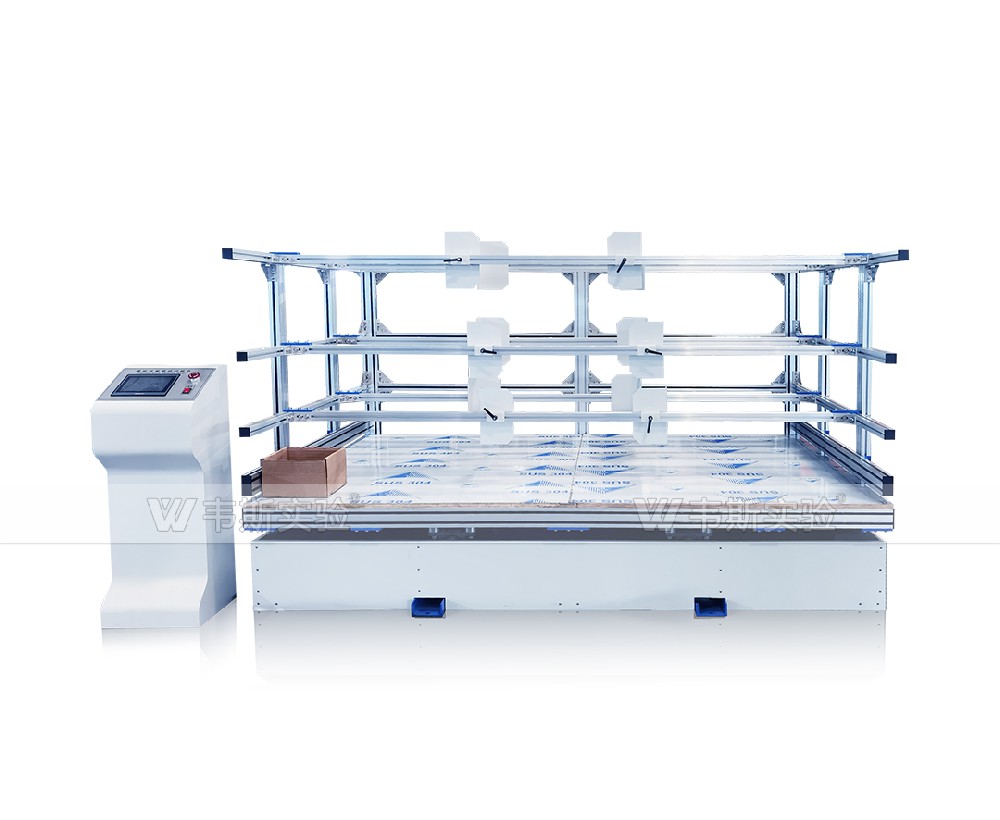 模擬運輸振動試驗臺